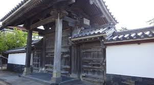 Image result for Meirinkan