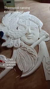 Image result for krishnamurals