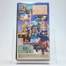 「烏頭みこと」の画像検索結果