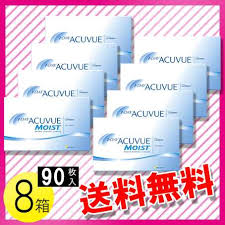 「ワンデーアキュビューモイスト」の画像検索結果