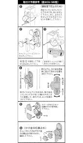 @Qman @cz500℃が抜け에 대한 이미지 검색결과