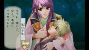 「リズヴァーン 遙かなる時空の中で3」の画像検索結果