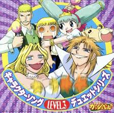 「カフカ・サンビーム 金色のガッシュベル!!」の画像検索結果