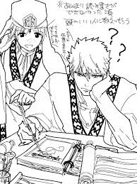 「ジャーファル」の画像検索結果