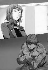 「ネメシス=スドウ ネメシスの銃口」の画像検索結果