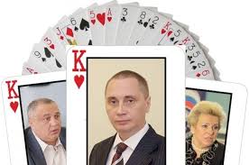 Image result for антуфьев смоленск