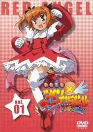 「西条女史 快盗天使ツインエンジェル」の画像検索結果