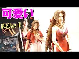 「エアリス・ゲインズブール FINAL FANTASY 7」の画像検索結果