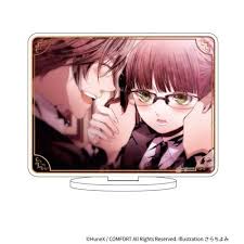 「パーチェ アルカナ・ファミリア」の画像検索結果