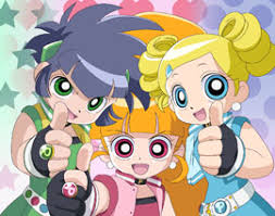 「松原かおる 出ましたっ!パワパフガールズZ」の画像検索結果