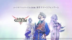 「セシル・クルーミー」の画像検索結果