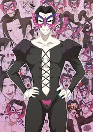 「蝶野攻爵」の画像検索結果