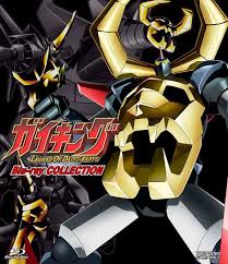 「犬塚雲軒」の画像検索結果