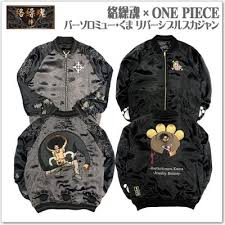 「バーソロミュー・くま」の画像検索結果