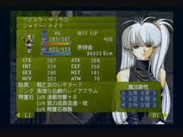 「リビエラ・マリウス」の画像検索結果