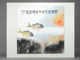 「魚拓」的圖片搜尋結果