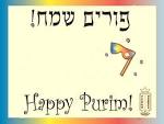 Purim segulot Archives - Daily Dose of Emuna