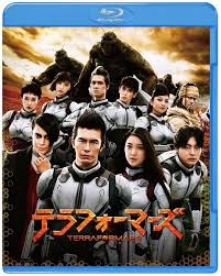 「テジャス・ヴィジ テラフォーマーズ」の画像検索結果