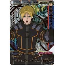 「リディ・マーセナス」の画像検索結果