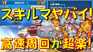 「,chapuni ぼてsite:com」的圖片搜尋結果