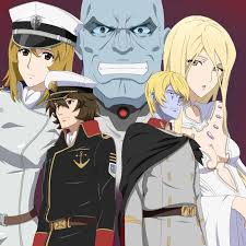 「スターシャ・イスカンダル」の画像検索結果