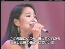 Teresa Teng, the most famous