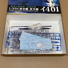 「青島蒼一」の画像検索結果