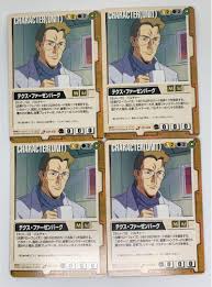 「テクス・ファーゼンバーグ」の画像検索結果