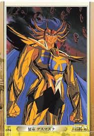 「蟹座のデスマスク 聖闘士星矢」の画像検索結果