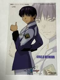 「アーノルド・ノイマン 機動戦士ガンダムSEED」の画像検索結果