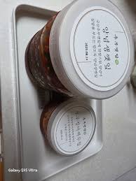 Image result for 깱깲깳깴깵깶깷깺깾깿꺀꺁꺂꺃꺆꺇꺈꺉꺊꺋꺍꺎꺏꺐