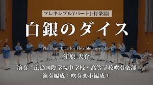 「江原大介」の画像検索結果