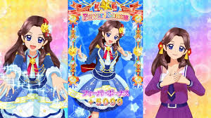 「藤原みやび アイカツ!」の画像検索結果