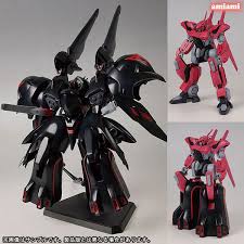 「テンカワ・アキト 機動戦艦ナデシコ The prince of darkness」の画像検索結果