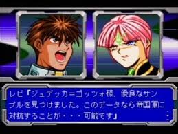 「アヤ・コバヤシ スーパーロボット大戦OG ディバイン・ウォーズ」の画像検索結果