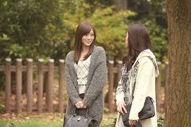 「上原まゆみ （洗脳くん） 闇金ウシジマくん」の画像検索結果