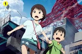 「日下部真理 東京マグニチュード8.0」の画像検索結果