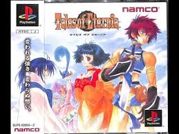 「ロエン・ラーモア」の画像検索結果