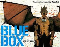 「岡田法男 よんでますよ、アザゼルさん。」の画像検索結果