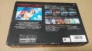 Image result for あめくんX68