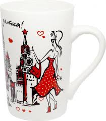 Image result for Кружка матовая ghetto