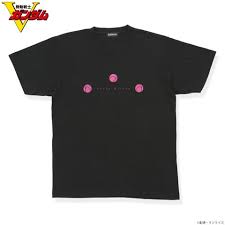 「ファラ・グリフォン 機動戦士Vガンダム」の画像検索結果