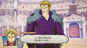 「ラクサス・ドレアー」の画像検索結果