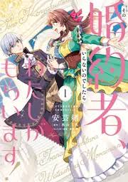 「ゼンガー・ゾンボルト スーパーロボット大戦OGディバイン・ウォーズ」の画像検索結果