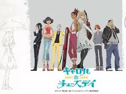 「桃井桜 サムライフラメンコ」の画像検索結果