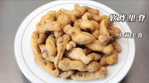 Image result for 軟炸裏脊