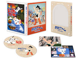 「北条美沙子」の画像検索結果