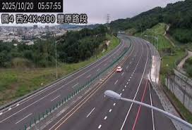 Image result for 道中●i4004