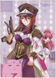 「フォルテ・シュトーレン」の画像検索結果