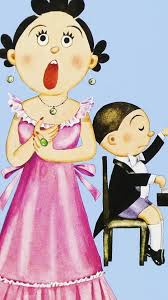 「フグ田サザエ サザエさん」の画像検索結果